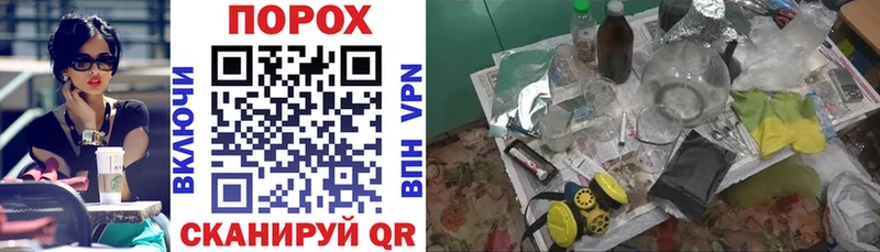 хочу   Междуреченск  АМФ Розовый 