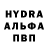 МДМА VHQ Mashka Mars