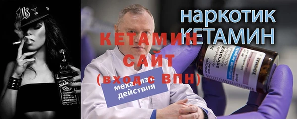 винт Аркадак