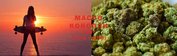 PSILOCYBIN Армянск