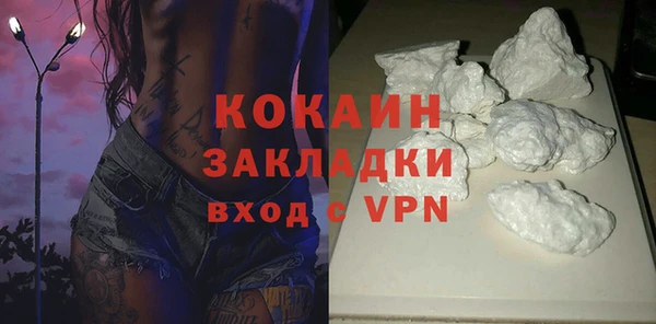 PSILOCYBIN Армянск