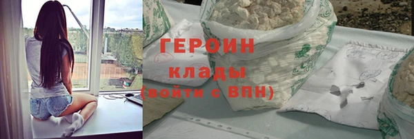 винт Аркадак