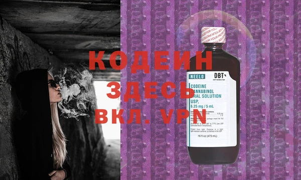 PSILOCYBIN Армянск