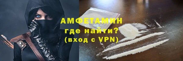 винт Аркадак