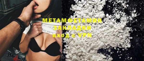 PSILOCYBIN Армянск
