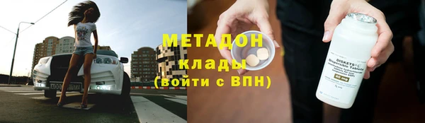 PSILOCYBIN Армянск