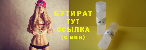 винт Аркадак