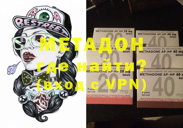 винт Аркадак