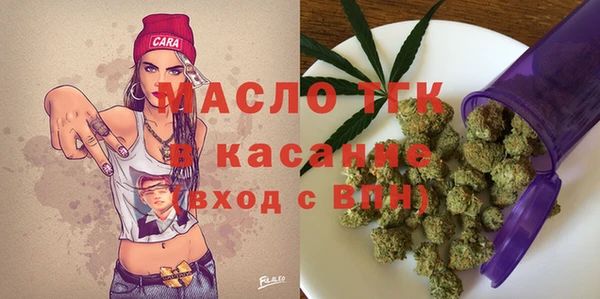 винт Аркадак