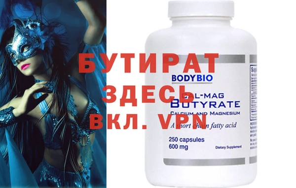винт Аркадак