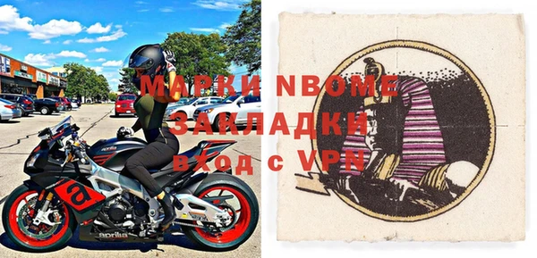 винт Аркадак