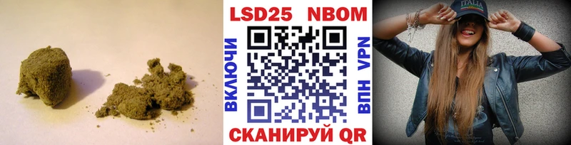 мега онион  Междуреченск  Лсд 25 экстази кислота  где можно купить  