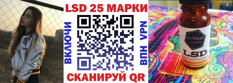 Марки N-bome 1,8мг  где найти наркотики  Междуреченск 